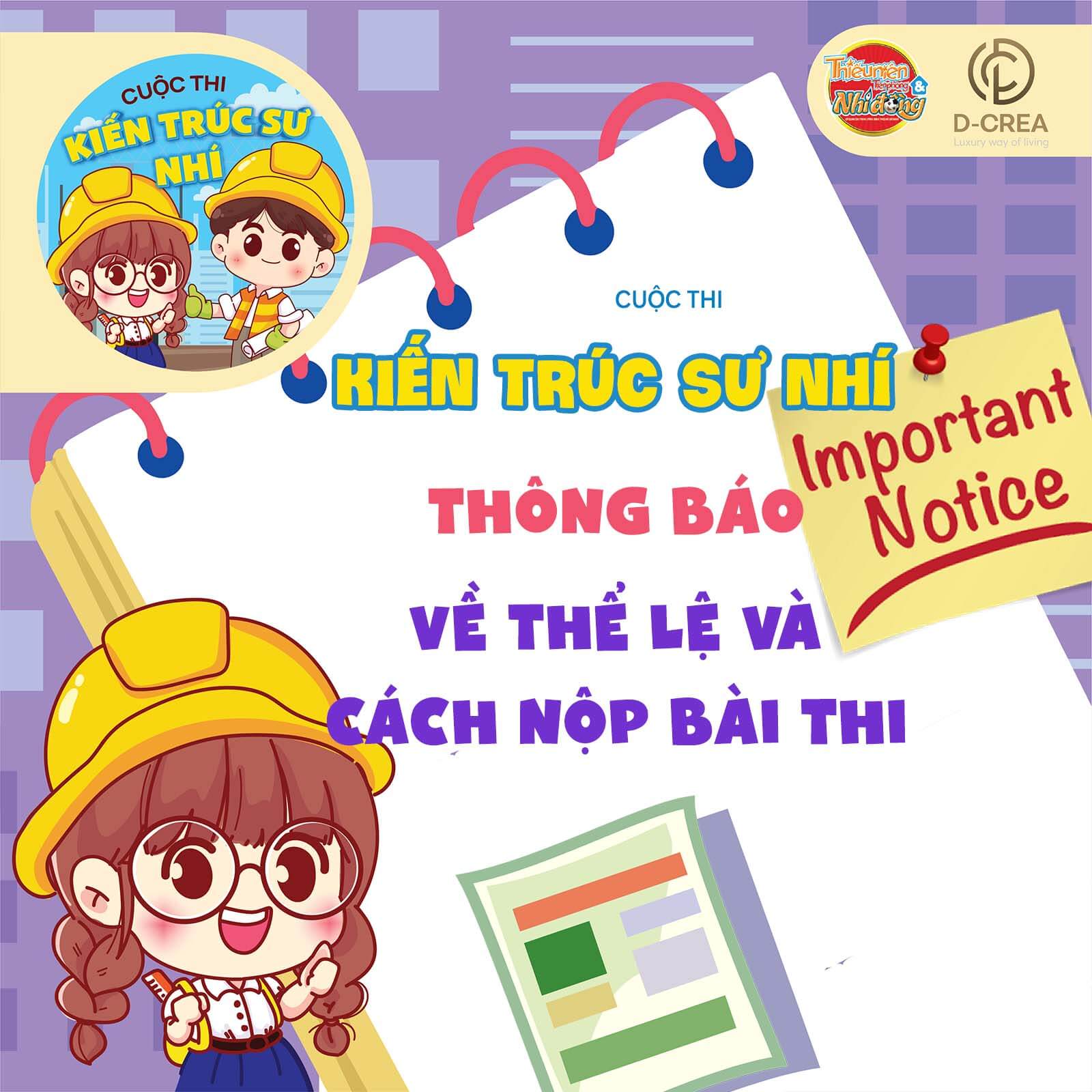 D-CREA | Cuộc thi KIẾN TRÚC SƯ NHÍ - Thông Báo Về Thể Lệ Và Cách Thức Nộp Bài Dự Thi