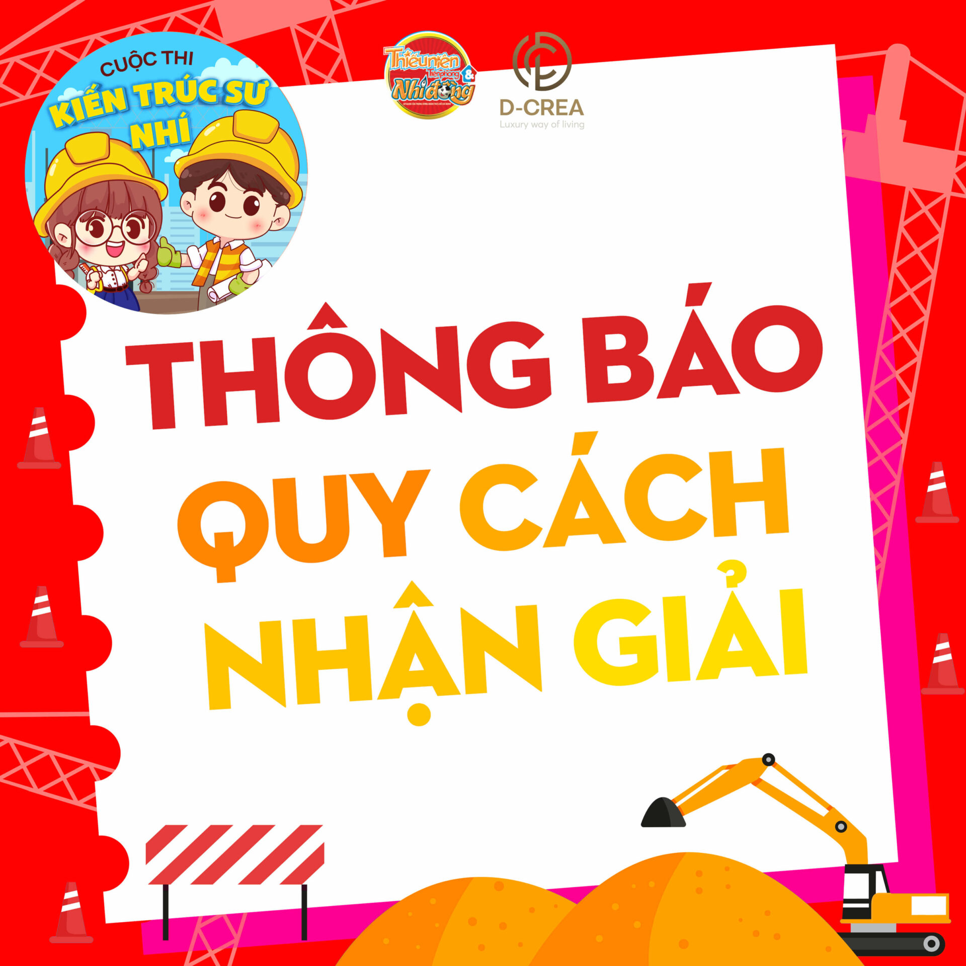 D-CREA | Cuộc thi KIẾN TRÚC SƯ NHÍ - Cách thức nhận Giải thưởng cuộc thi